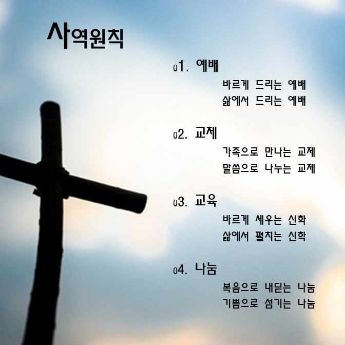 Slide3